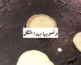 صورة لخطوة 12 من وصفة مصابيب
