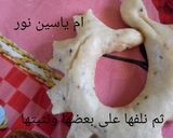 صورة لخطوة 2 من وصفة كعك الجنوب الغربي الجزائري
