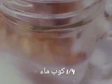 قهوة فيتنامية - سبانش لاتيه