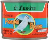 รูปขั้นตอนการทำที่ 1 ของ ยำไข่เค็ม+ผัดกาดดอง กอนคู่ข้าวต้มกุ๊ยร้อนๆ