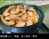 砂鍋鱘龍魚肚的食譜步驟10照片