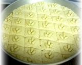 صورة لخطوة 1 من وصفة الهريسه