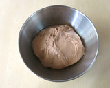 咖啡拿鐵湯種麵包的食譜步驟2照片