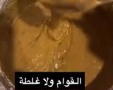 صورة لخطوة 2 من وصفة كيكة التمر بالتوفي