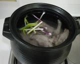 Homemade Collagen Chicken Soup Base recipe step 4 photo