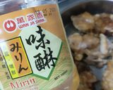 十分鐘上菜-蔥香照燒雞的食譜步驟4照片