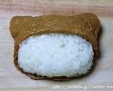 A picture of step 9 of Bento with Rilakkuma Inari Sushi.