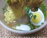 A picture of step 9 of Amazing Curry Ramen Using Leftover Curry.