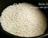 A picture of step 1 of White Sakura Mochi (Cherry Blossom Rice Cakes).