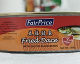 A picture of step 2 of Romaine lettuce with fried dace and black bean.