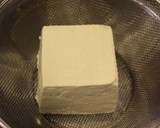 A picture of step 1 of Simple Mapo Tofu.