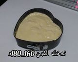 صورة لخطوة 2 من وصفة الجينواز المعتمدة عندي(تجدونه بالفيديو على قناتنا باليوتوب)