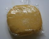 A picture of step 6 of Lemon Cookies Made with Vegetable Oil.