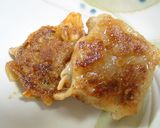 A picture of step 5 of Great for Lunchboxes! Take Store-Bought Shumai Up a Notch.