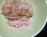 醬燒雞肉菇菇便當的食譜步驟1照片