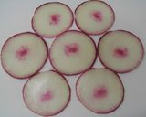 A picture of step 2 of Cherry Blossom Rice Made with Crimson Daikon Radish Core.