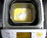 A picture of step 2 of Brioche Bread with Butter & Egg Yolk.