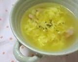 A picture of step 4 of Consomme Egg Soup in 5 Minutes.