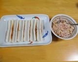 A picture of step 1 of Baked Chikuwa with Tuna and Mayonnaise.