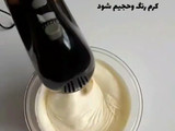 کیک هویج و گردو