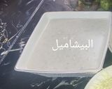 صورة لخطوة 2 من وصفة غراتان