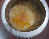 সাম্বার(samber recipe in bengali) রেসিপির ধাপ 1 ছবি