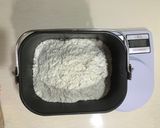 香噴噴黃澄澄椰子塔💛的食譜步驟1照片