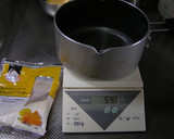 A picture of step 2 of Simple & Jiggly Egg Custard Pudding.