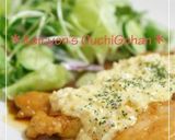 A picture of step 14 of A Big Hit! Chicken Nanban That's Not Deep Fried.