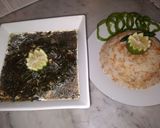 صورة لخطوة 1 من وصفة الرز بالشعيرية