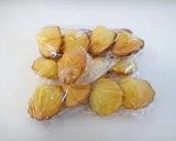 A picture of step 6 of My Special Plain Madeleines.