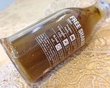 A picture of step 10 of All-Purpose Anchovy Oil.