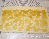 A picture of step 3 of Soft and Fluffy Apple Ring Bread Using a Bread Machine !.