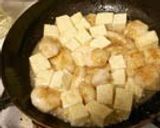 A picture of step 3 of Chicken Breast and Tofu Simmer.