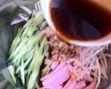 A picture of step 3 of Chinese Bean Sprout Salad.