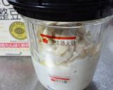 A picture of step 2 of Easy! Vegan Almond Cream Cheese.
