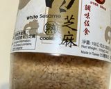 青紅椒拌皮蛋的食譜步驟2照片