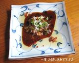A picture of step 2 of Easy 'Gamjajeon' Potato Chijimi.