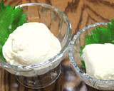A picture of step 2 of Chilled Tofu with Tomato and Kimchi for the Summer.