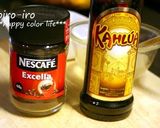 A picture of step 5 of Easy Milk Coffee Bavarian Cream Cake!.