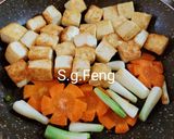 肉骨茶豆腐麵的食譜步驟5照片