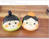 A picture of step 6 of Simple Hina Doll Onigiri for Bento.