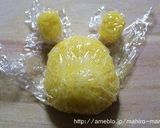 A picture of step 1 of Easy Character Bento- Winnie the Pooh Rice Ball.