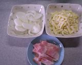 A picture of step 1 of Sweet Onion Savory Bread.