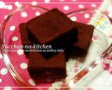 A picture of step 2 of Easy Chocolate Cream Mille-Feuille for Valentine's Day.