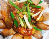 Hình bước làm 2 của món Chuối xanh kho nấm(món chay)