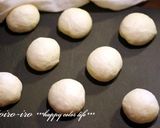 A picture of step 8 of Sweet and Fluffy Honey Cookie Bread.