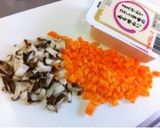 A picture of step 1 of Boiled and Seasoned Tofu For a Healthy Bento.