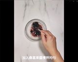 A picture of step 10 of No-Bake, Refreshing Mulberry Yogurt Mousse Cake.