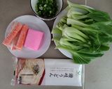 Hình bước làm 1 của món MÌ Udon chả cá Nhật Bản